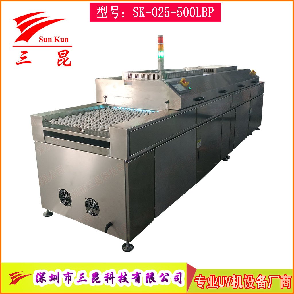 UV光清洗機雙波段185/254nm高效臭氧除污工藝PCB、玻璃、金屬等表面處理