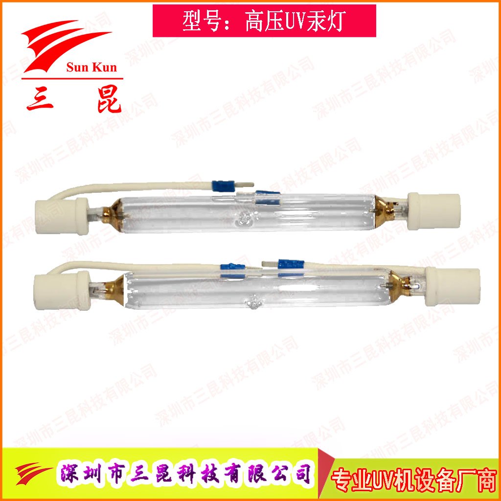 涂裝業(yè)優(yōu)選!可定制UV固化燈,365nm主波峰,多種長度,用于家具木門噴涂線